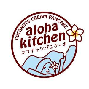 ムーンフィッシュ (moon_fish_35)さんのキッチンカー「aloha kitchen      ココナッツパンケーキ」のロゴへの提案