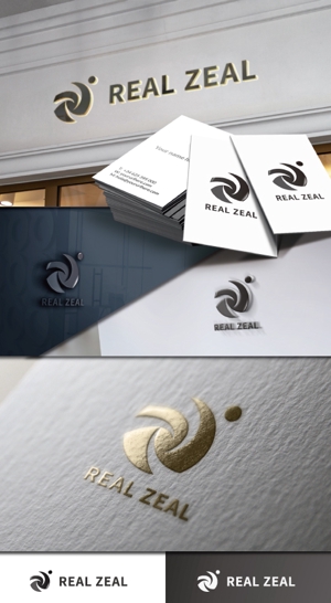 late_design ()さんの不動産の開発会社「REAL ZEAL」(リアルジール)の企業ロゴへの提案