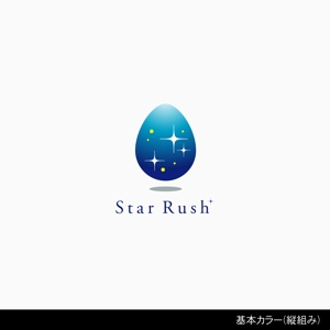 しま (shima-z)さんの宇宙ビジネス企業「スターラッシュ合同会社」のロゴへの提案