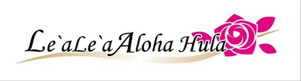 Le`aLe`a Aloha Hula-01.png