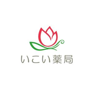 Ochan (Ochan)さんの薬局のロゴへの提案