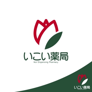 ロゴ研究所 (rogomaru)さんの薬局のロゴへの提案