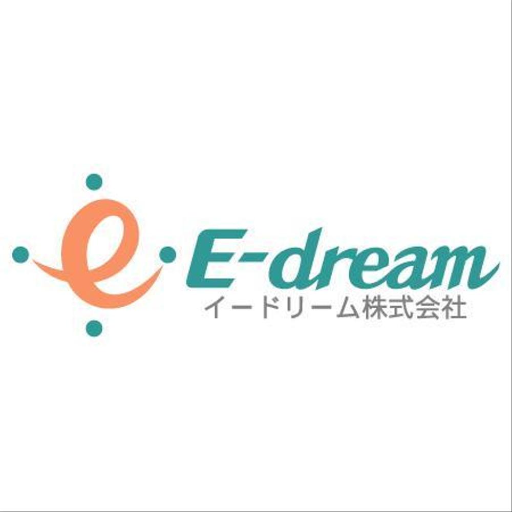 ■▲●新規設立コンサルティング会社のロゴ募集●▲■