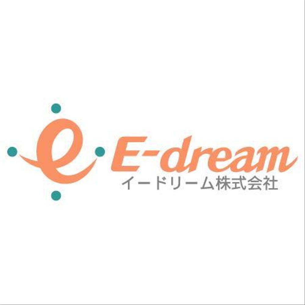 ■▲●新規設立コンサルティング会社のロゴ募集●▲■