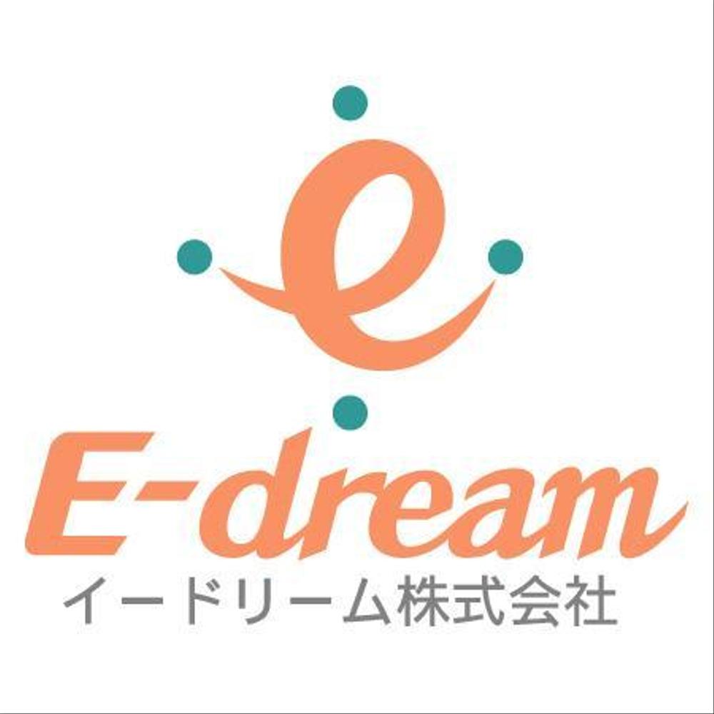 ■▲●新規設立コンサルティング会社のロゴ募集●▲■