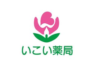 日和屋 hiyoriya (shibazakura)さんの薬局のロゴへの提案