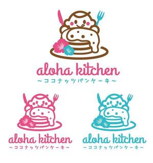 サリー (merody0603)さんのキッチンカー「aloha kitchen      ココナッツパンケーキ」のロゴへの提案