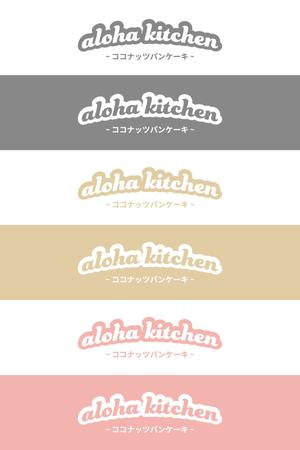 RANY YM (rany)さんのキッチンカー「aloha kitchen      ココナッツパンケーキ」のロゴへの提案