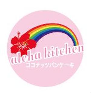 creative1 (AkihikoMiyamoto)さんのキッチンカー「aloha kitchen      ココナッツパンケーキ」のロゴへの提案