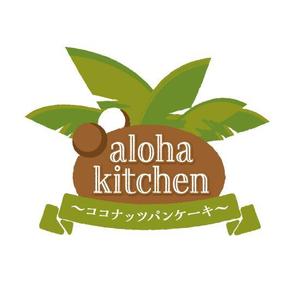 wawamae (wawamae)さんのキッチンカー「aloha kitchen      ココナッツパンケーキ」のロゴへの提案