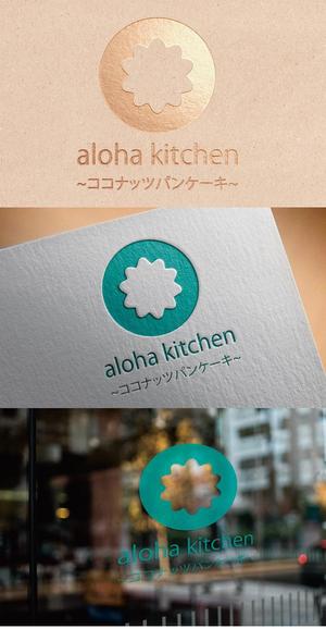 コトブキヤ (kyo-mei)さんのキッチンカー「aloha kitchen      ココナッツパンケーキ」のロゴへの提案