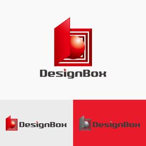 king_dk 【認定ランサー】 ()さんの「DesignBox」のロゴ作成への提案