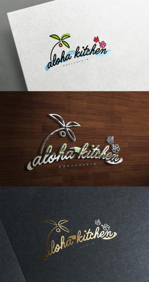 株式会社ガラパゴス (glpgs-lance)さんのキッチンカー「aloha kitchen      ココナッツパンケーキ」のロゴへの提案