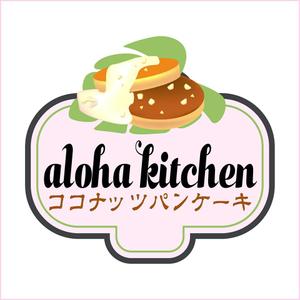 JOB-AID (neon-tani)さんのキッチンカー「aloha kitchen      ココナッツパンケーキ」のロゴへの提案