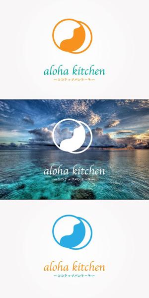 red3841 (red3841)さんのキッチンカー「aloha kitchen      ココナッツパンケーキ」のロゴへの提案