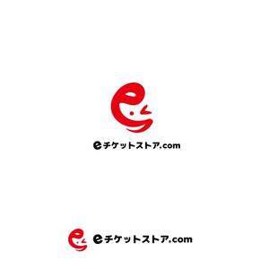 marutsuki (marutsuki)さんの弊社ランディングページ・印刷物に使用するロゴへの提案