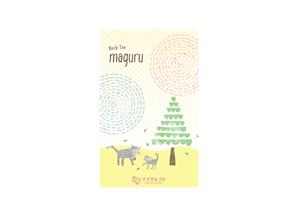 松尾やす子 (yasutangle31)さんの【イメージ画像あり】ハーブティーのシールデザインへの提案