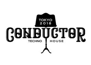 D0917 (D0917)さんのクラブイベント"Conductor"ロゴへの提案