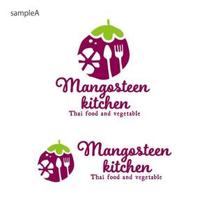 kyoniijima ()さんのタイ料理教室　Mangosteen kitchen のロゴへの提案