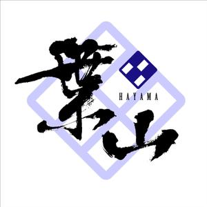 友井正比古 (chachai_box_005)さんの「葉山」のロゴ作成への提案