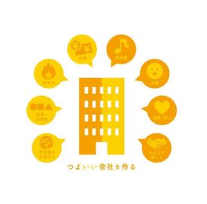 karaage_ohajiki8888さんのコーポレートイラスト作成＜継続依頼あり＞への提案