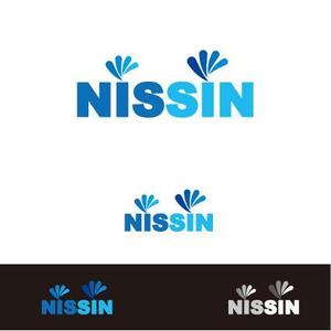 kora３ (kora3)さんの「NISSIN」の英語ロゴ作成への提案