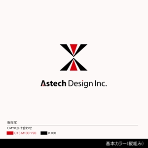 しま (shima-z)さんの床施工会社「Astech Design Inc.」のロゴへの提案