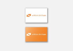 D.R DESIGN (Nakamura__)さんの弊社ランディングページ・印刷物に使用するロゴへの提案