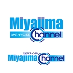 Hanakun9 (hanakun9)さんのミヤジマチャンネルのサイトロゴ制作への提案