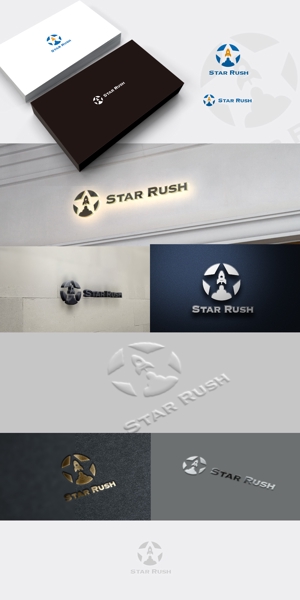 D-Design (dorisuke)さんの宇宙ビジネス企業「スターラッシュ合同会社」のロゴへの提案