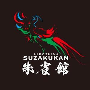 望月デザイン事務所 (mochizuqui)さんの空手道場のパーカーデザイン制作への提案
