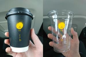 ATARI design (atari)さんの人気カフェのお持ち帰り用プラスチックコップ＆紙コップの全面デザインへの提案