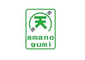 オカデザイン工房 ()さんの建設会社ロゴ作成依頼への提案