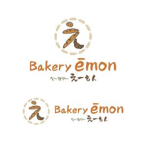 YASUSHI TORII (toriiyasushi)さんのBakery ēmon 「ベーカリー　えーもん」への提案