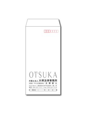 Keypher (Keypher247)さんの法律事務所の封筒デザインへの提案