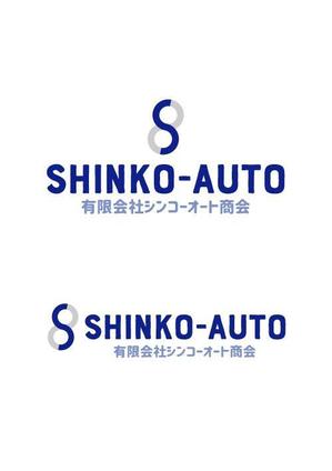吉田愛 ()さんの会社のロゴへの提案