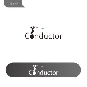 tetu (moby20020910)さんのクラブイベント"Conductor"ロゴへの提案