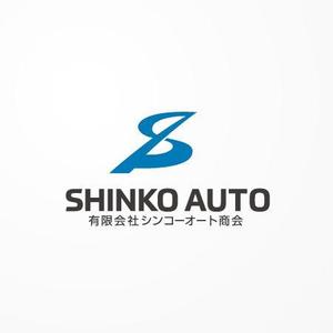 siraph (siraph)さんの会社のロゴへの提案