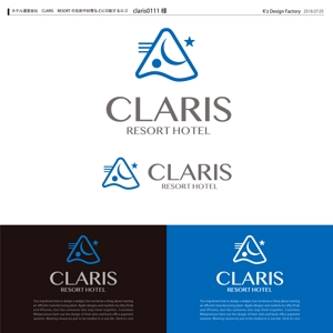 K'z Design Factory (kzdesign)さんのホテル運営会社　CLARIS　RESORT の名刺や封筒などに印刷するロゴへの提案
