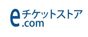 naka6 (56626)さんの弊社ランディングページ・印刷物に使用するロゴへの提案