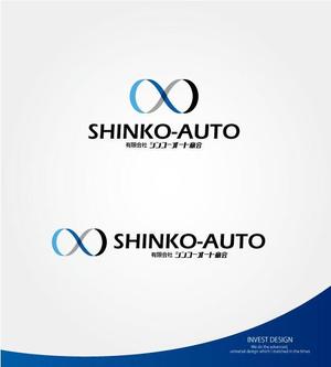 invest (invest)さんの会社のロゴへの提案