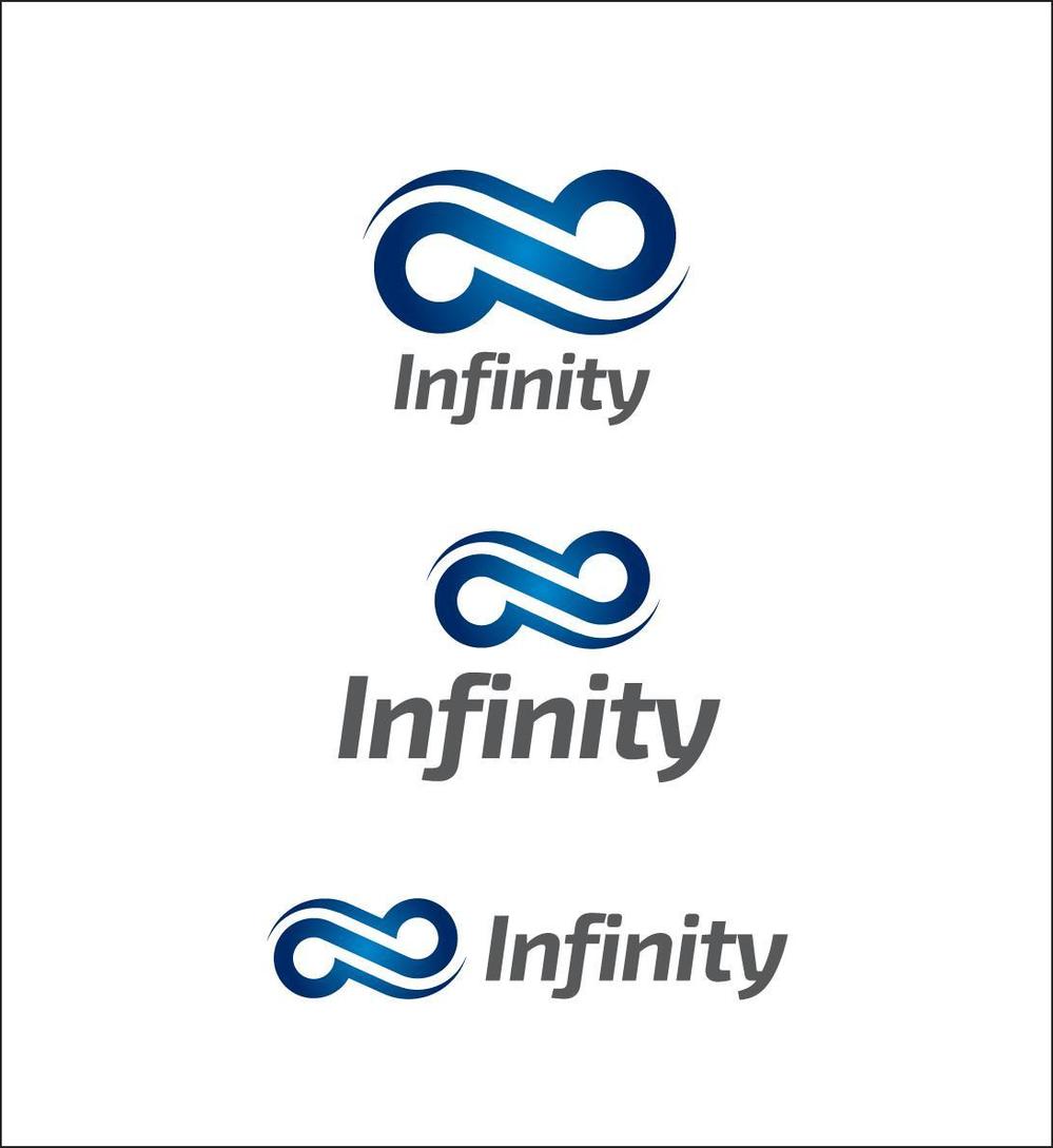 Infinity1.jpg