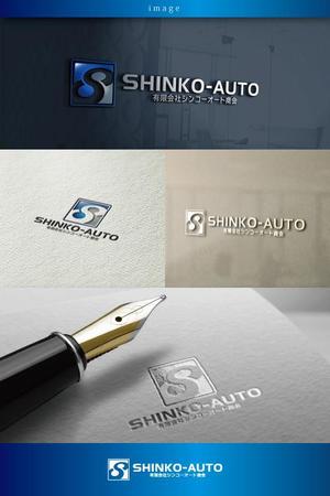 coco design (tomotin)さんの会社のロゴへの提案