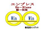 SimJin-Light (simjin)さんの会社ロゴのデザインへの提案