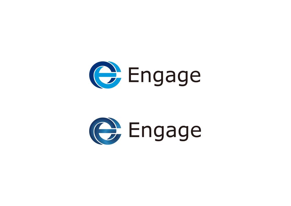 engage.jpg