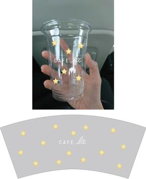 freedom (freedom2)さんの人気カフェのお持ち帰り用プラスチックコップ＆紙コップの全面デザインへの提案