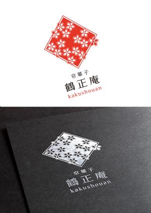 ELDORADO ()さんの京菓子　鶴正庵のロゴへの提案