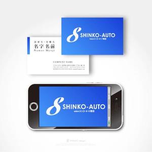 HABAKIdesign (hirokiabe58)さんの会社のロゴへの提案