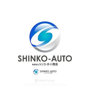 HABAKIdesign (hirokiabe58)さんの会社のロゴへの提案