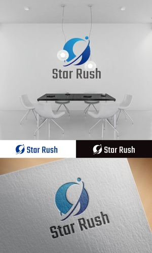 fs8156 (fs8156)さんの宇宙ビジネス企業「スターラッシュ合同会社」のロゴへの提案